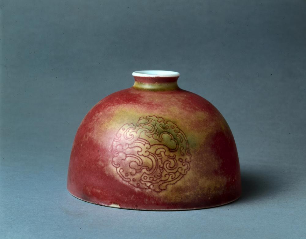 图片[1]-water-pot BM-PDF.580-China Archive